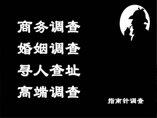 隰县侦探可以帮助解决怀疑有婚外情的问题吗